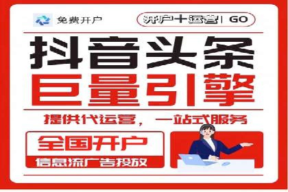 竞价SEM托管服务案例分享